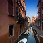 Bed & Breakfast Ca' Cappellis 4*