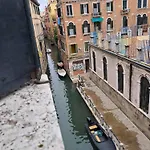 Ca' Cappellis Venezia