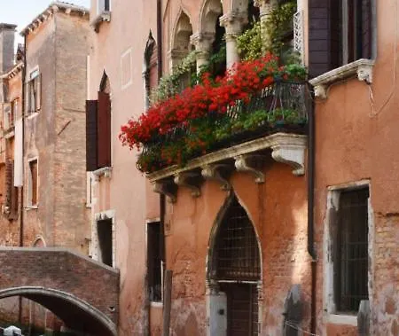 Ca' Cappellis B&B 4*